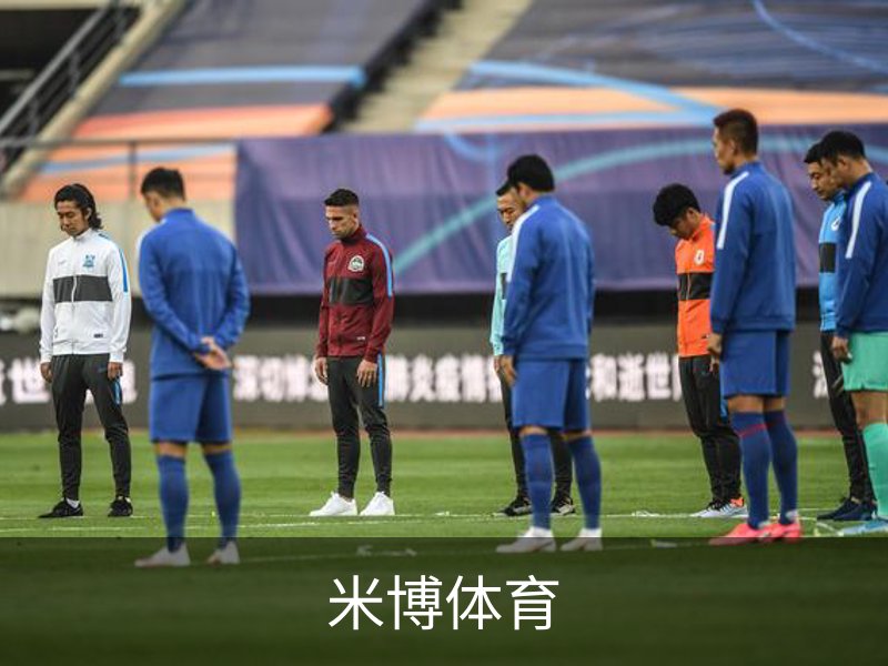 企业介绍